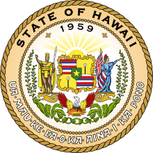 Hawaii State Motto